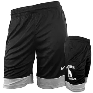 Fast Break Short from Nike